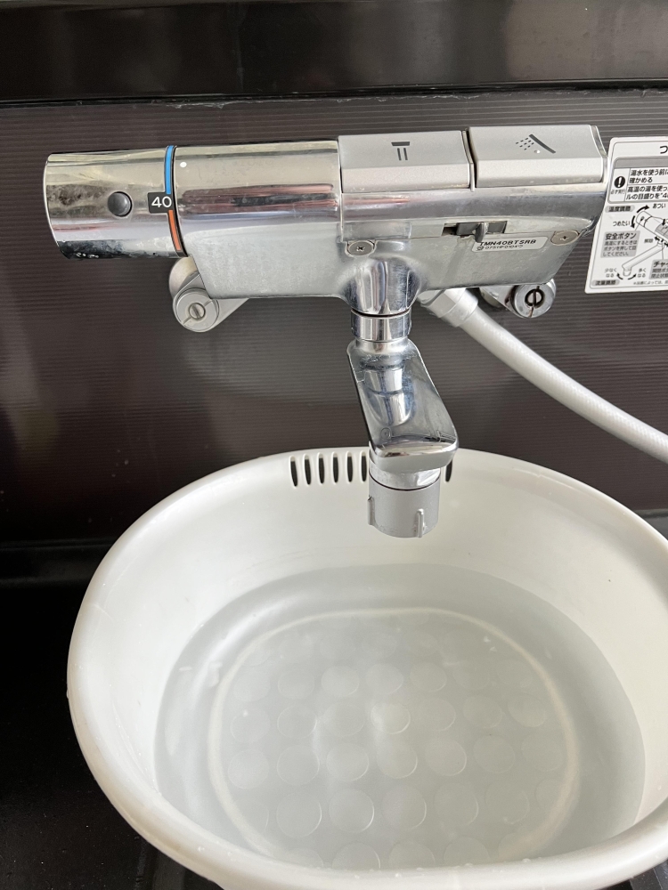 風呂の混合水栓水漏れ修理 画像1