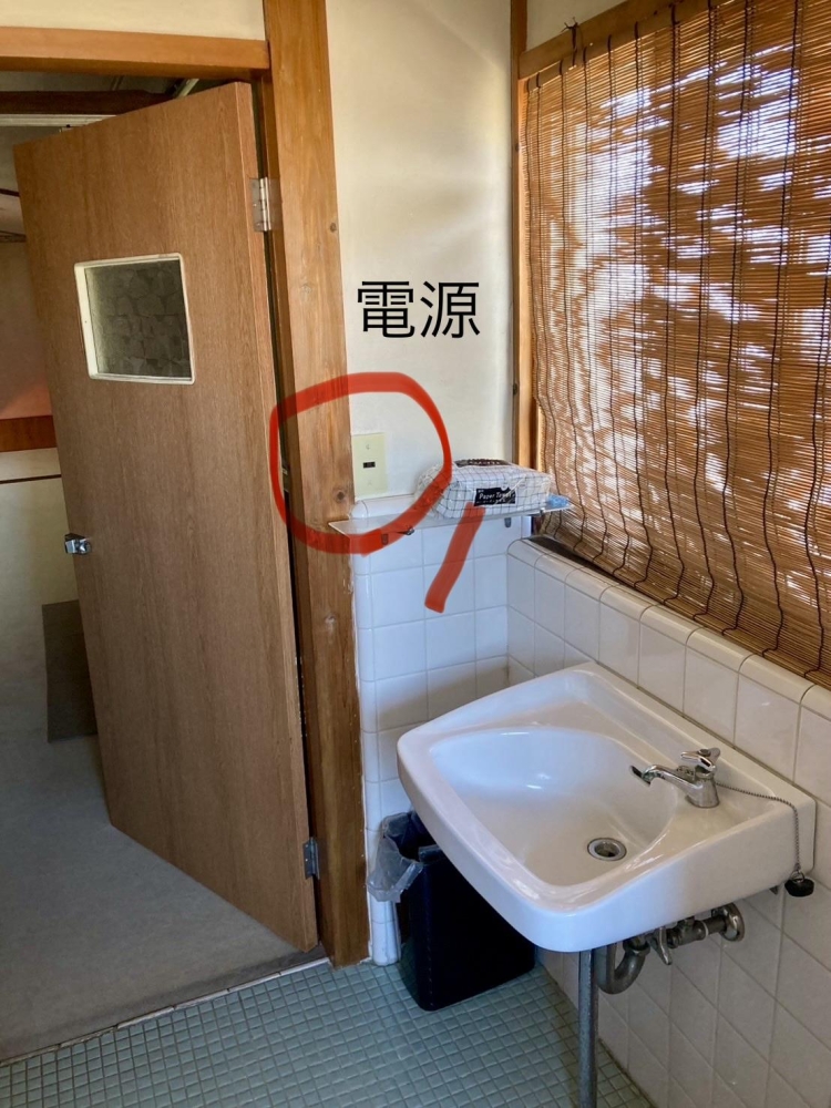 トイレとウォシュレットの取付 画像4