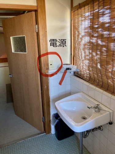 トイレとウォシュレットの取付_4