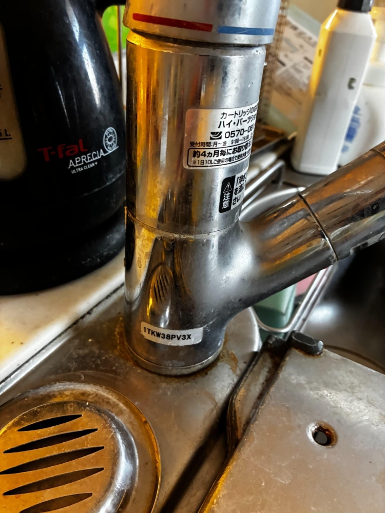 トイレ・ウォシュレット交換＋水栓交換 画像6