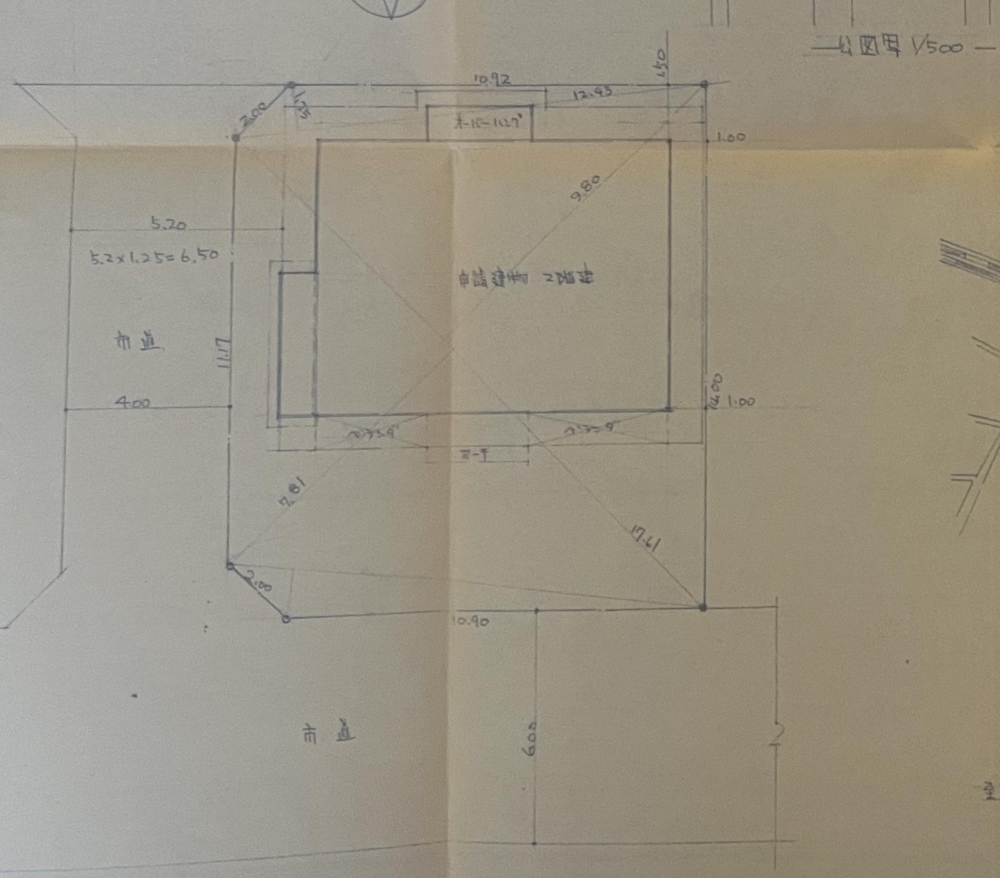 庭を駐車場に変更したい 画像6