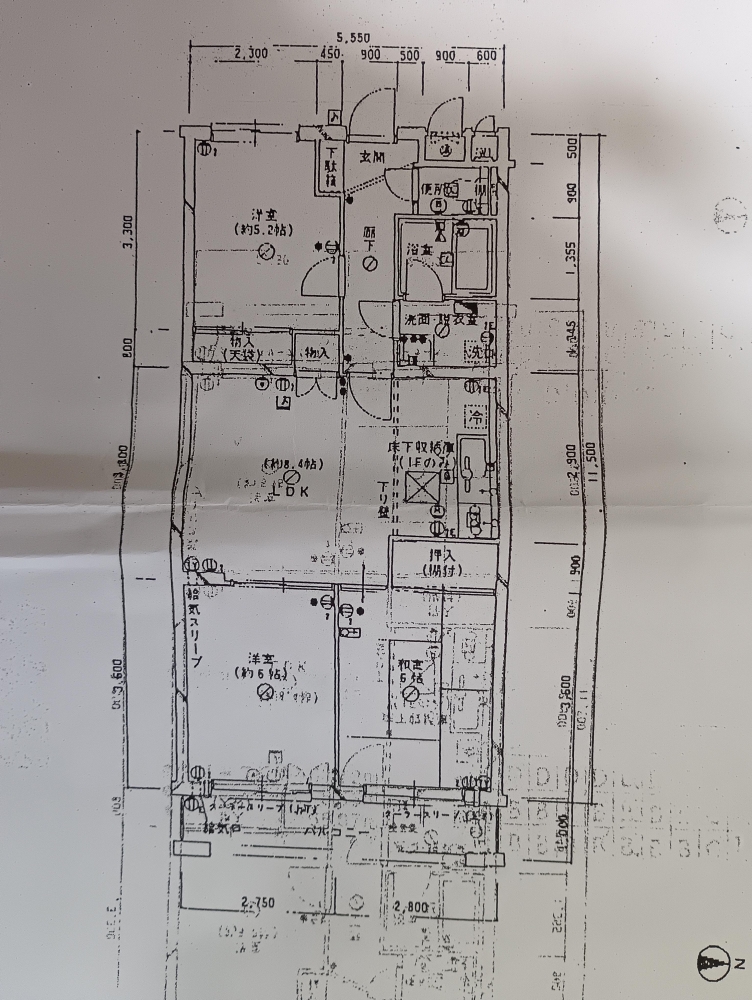 【3LDK】マンション一室クロス張替え 画像1